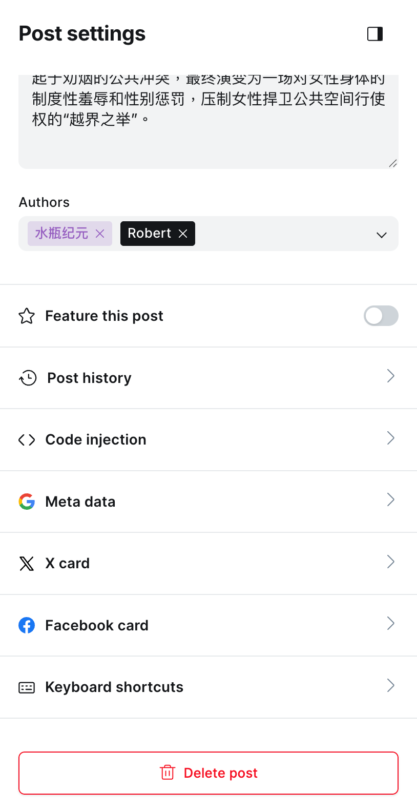 Ghost Post Settings